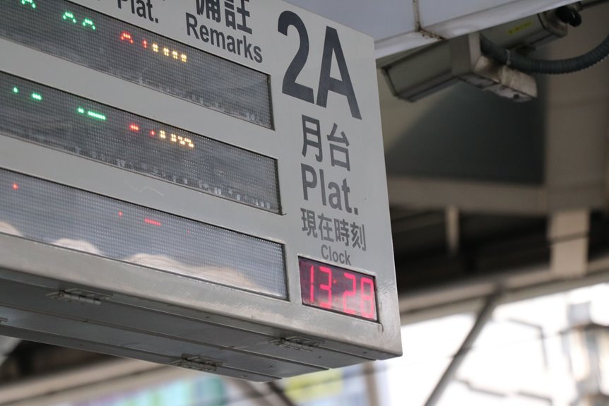 departure time for flight sd1555958a